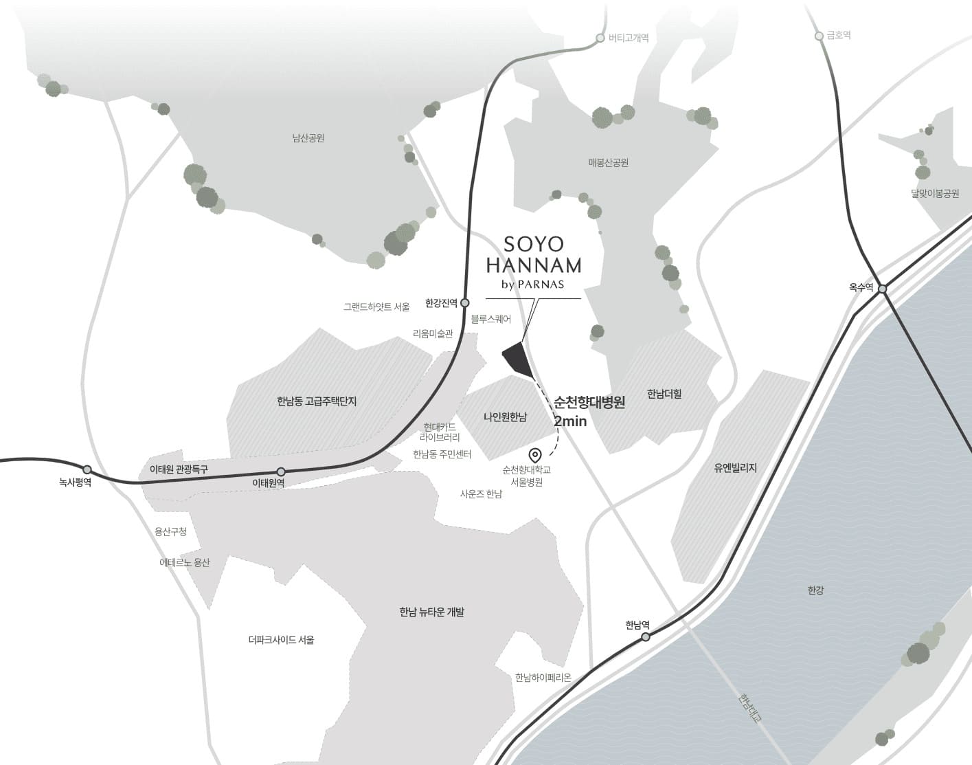 소요한남 레지던스 입지지도